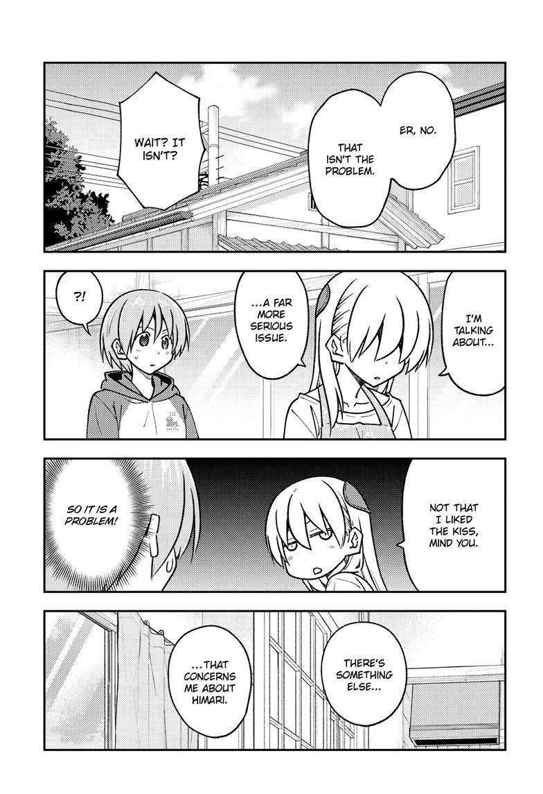 Page 14 of Chapter 242