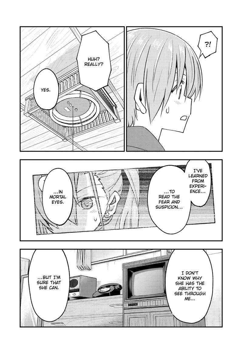Page 16 of Chapter 242