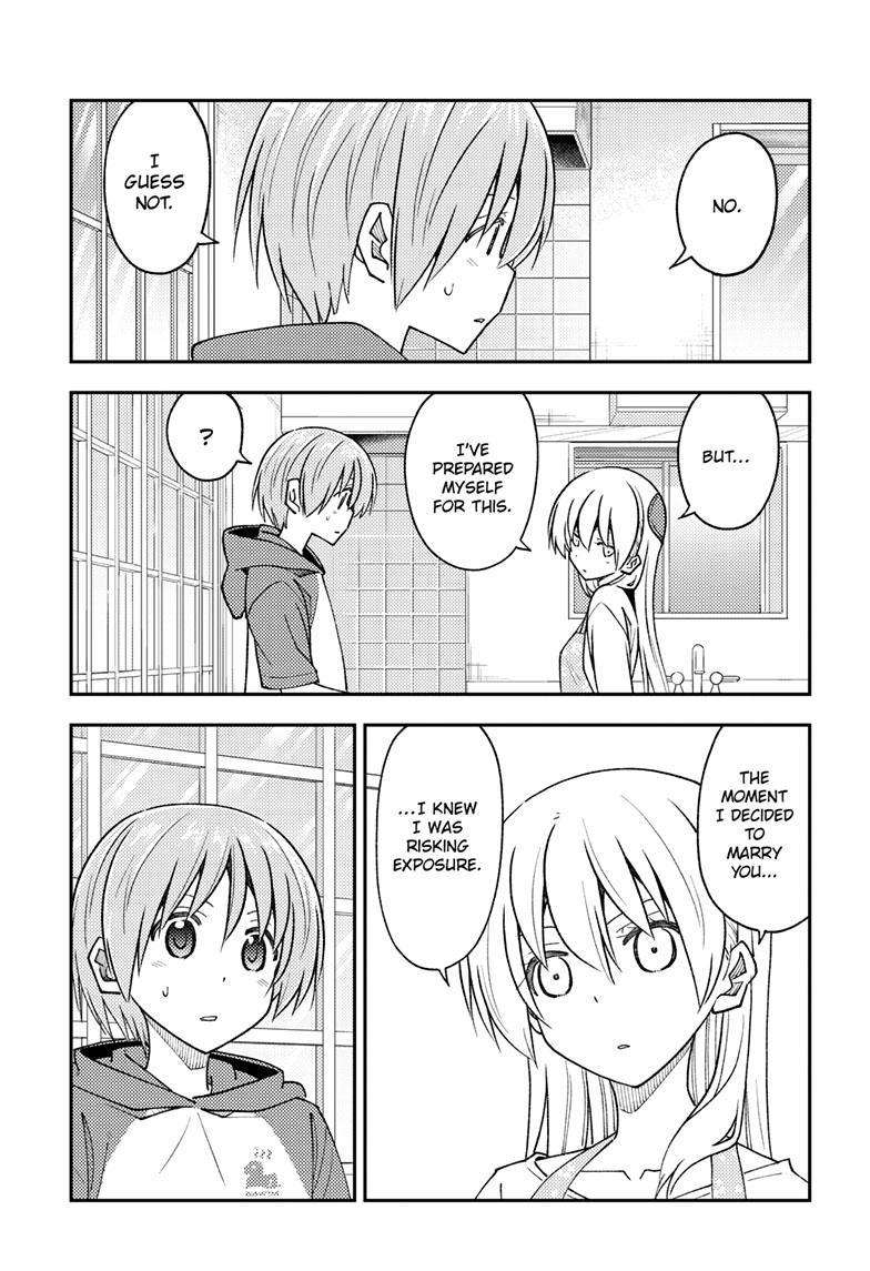 Page 18 of Chapter 242