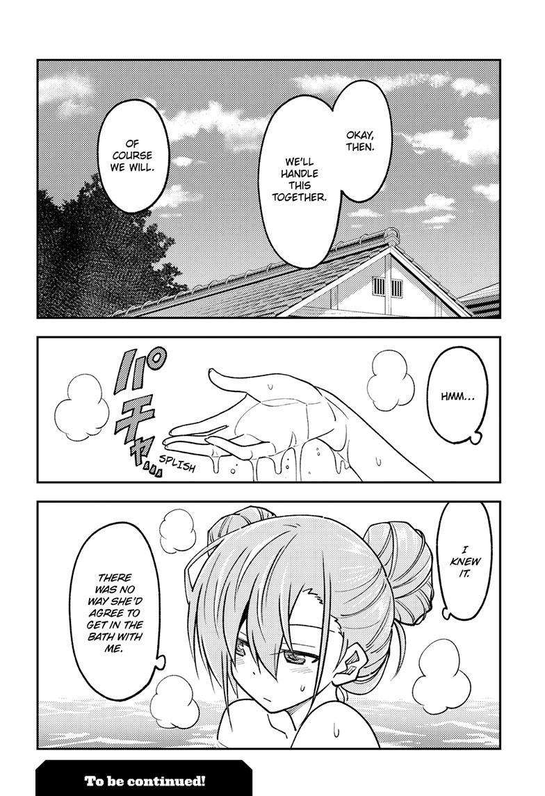Page 19 of Chapter 242