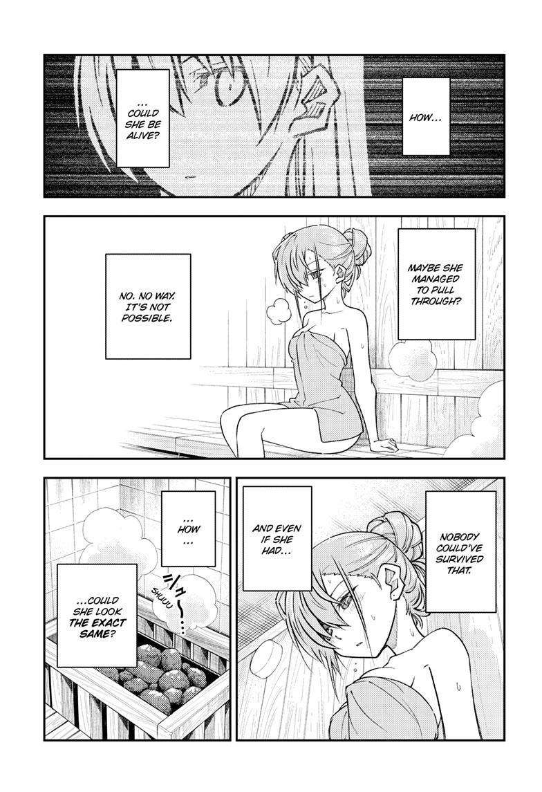 Page 6 of Chapter 243