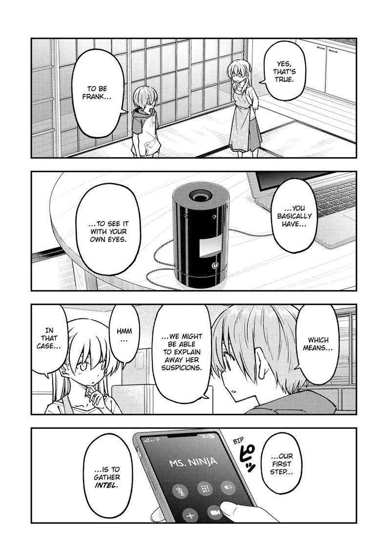 Page 8 of Chapter 243