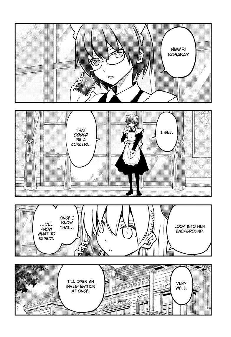 Page 9 of Chapter 243