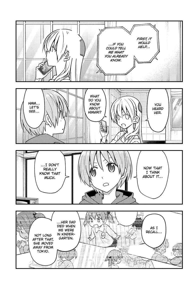 Page 10 of Chapter 243