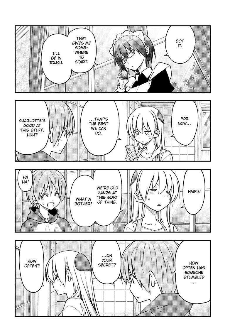 Page 11 of Chapter 243