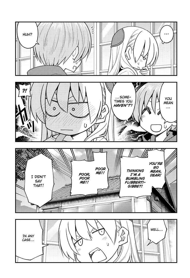 Page 14 of Chapter 243