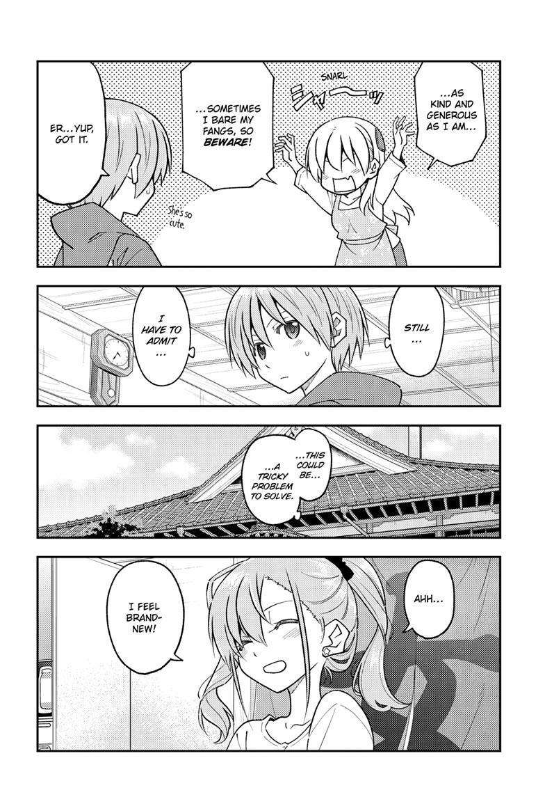 Page 15 of Chapter 243