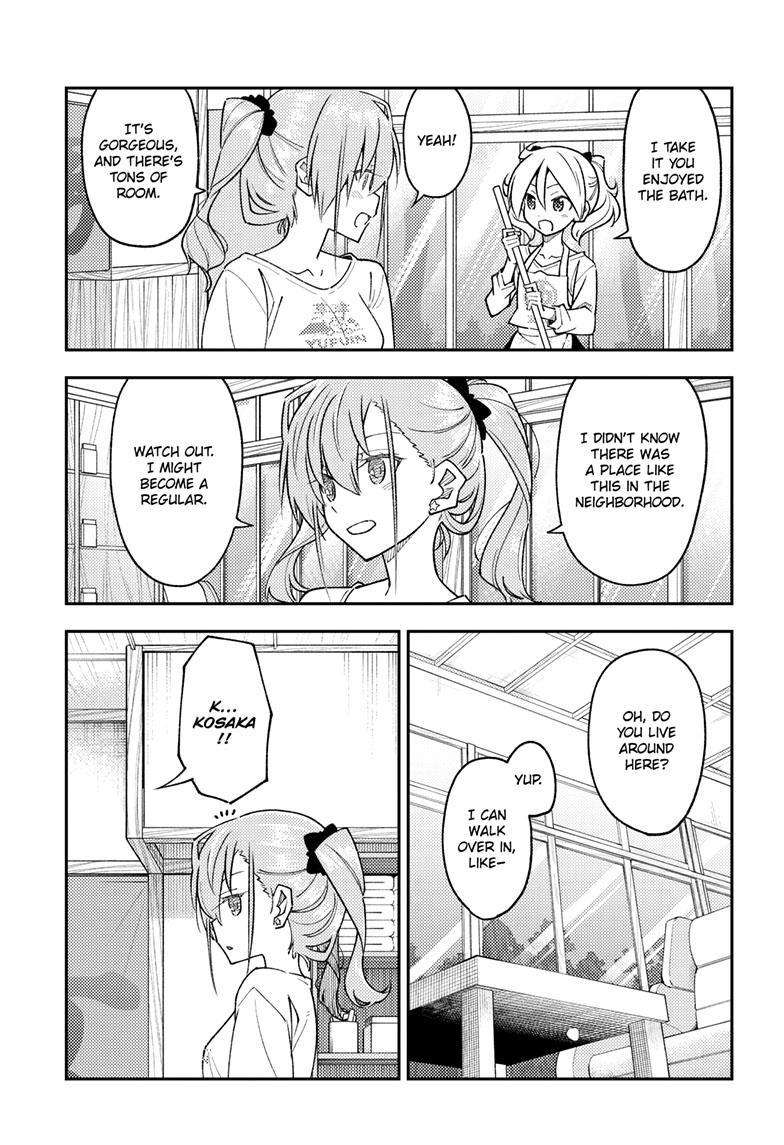 Page 16 of Chapter 243