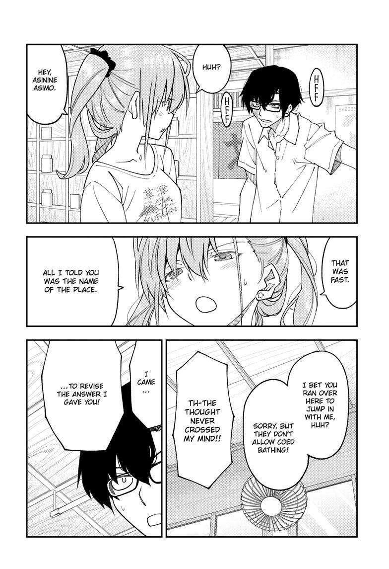 Page 17 of Chapter 243