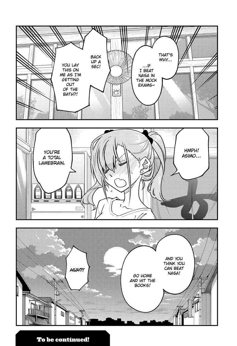 Page 19 of Chapter 243
