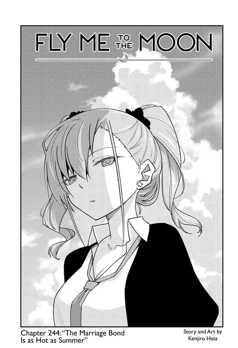 Page 1 of Chapter 244