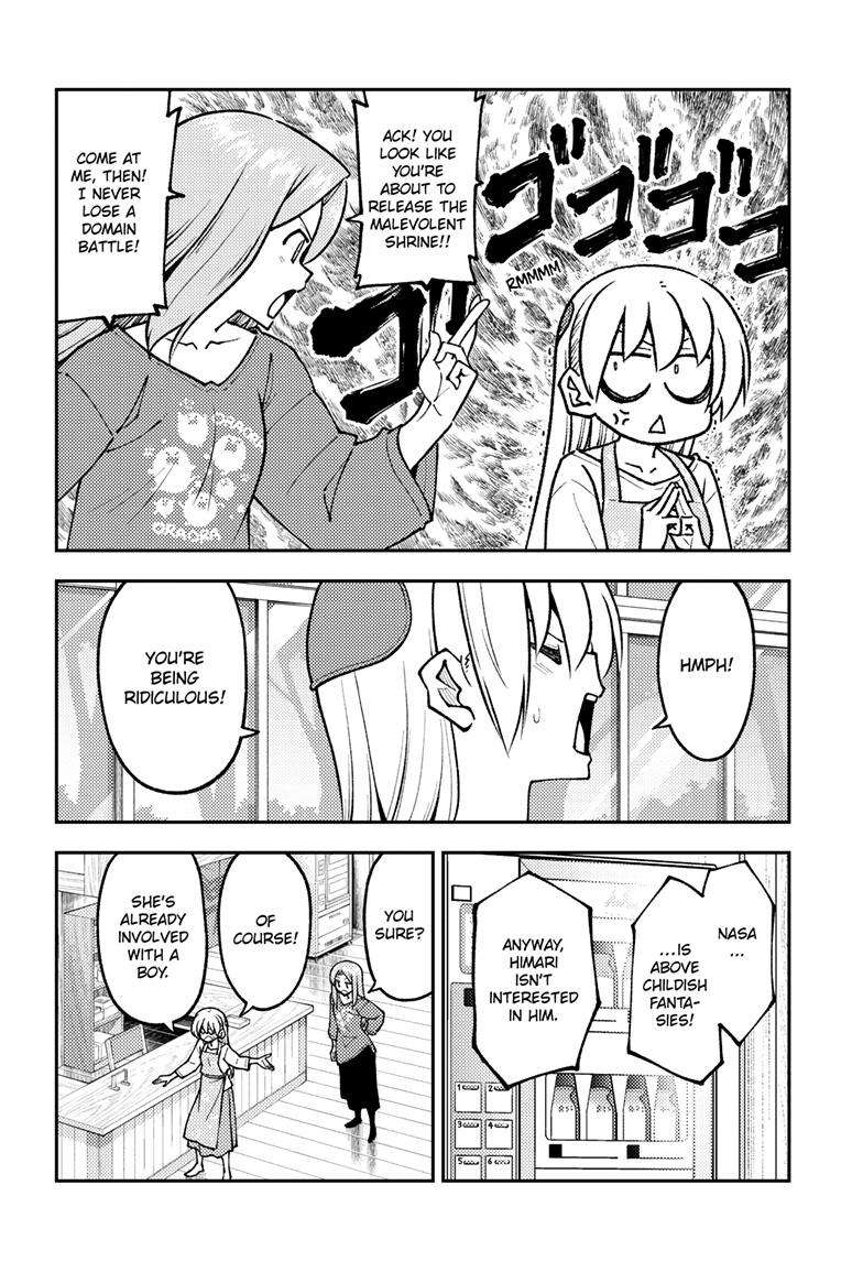 Page 5 of Chapter 244