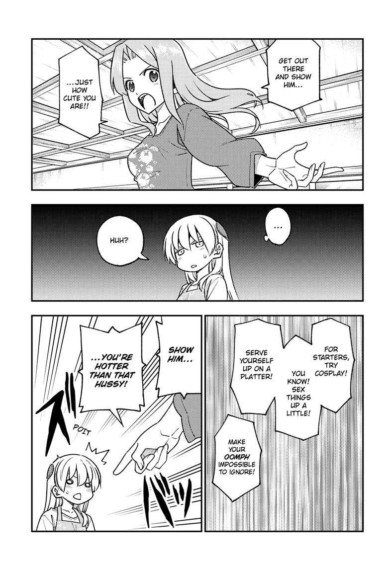 Page 8 of Chapter 244