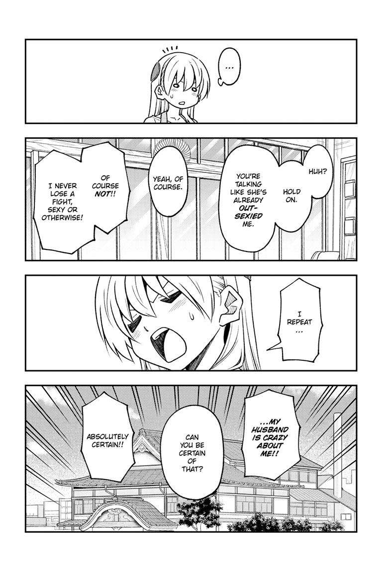 Page 9 of Chapter 244
