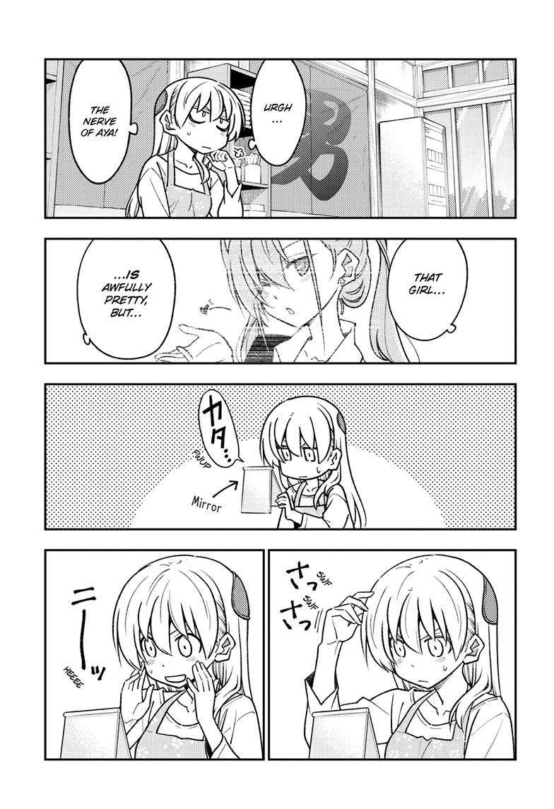 Page 10 of Chapter 244