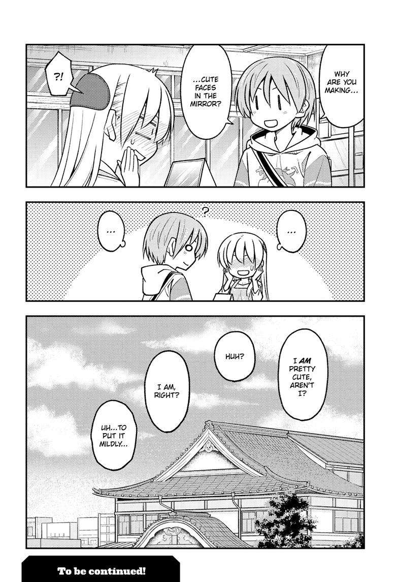 Page 11 of Chapter 244
