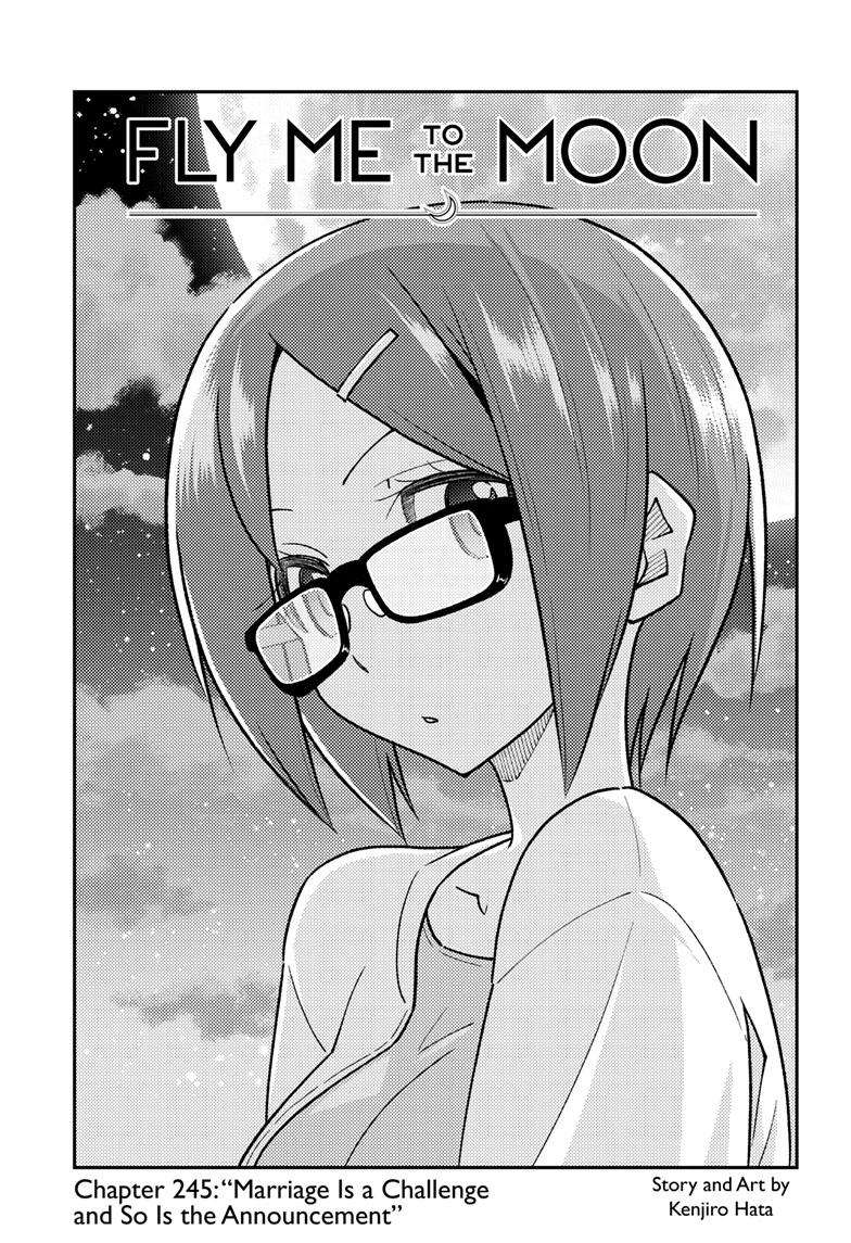 Page 1 of Chapter 245