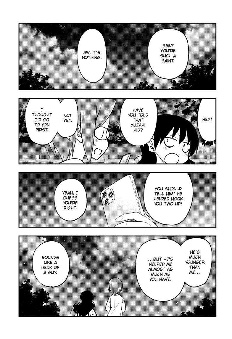Page 8 of Chapter 245