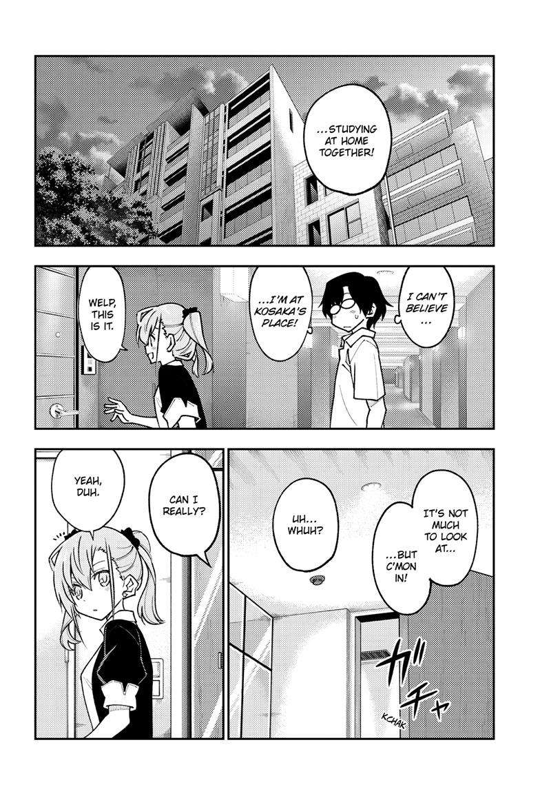 Page 5 of Chapter 246