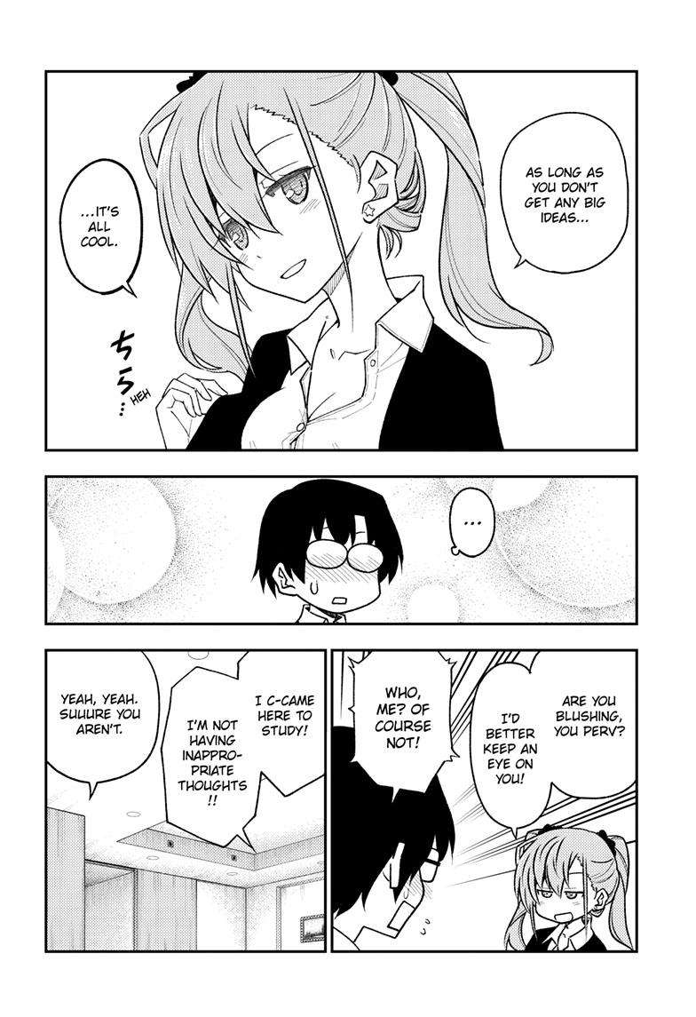 Page 7 of Chapter 246