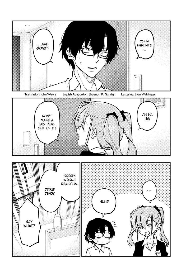 Page 3 of Chapter 247