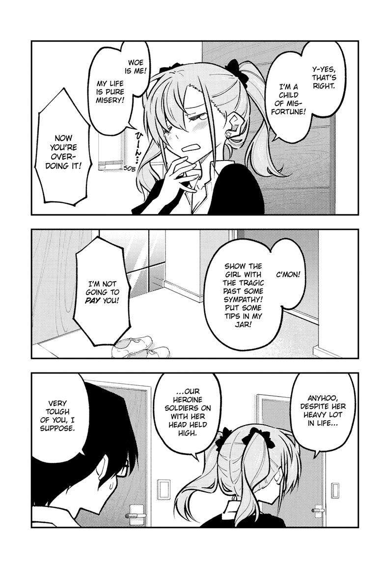 Page 4 of Chapter 247