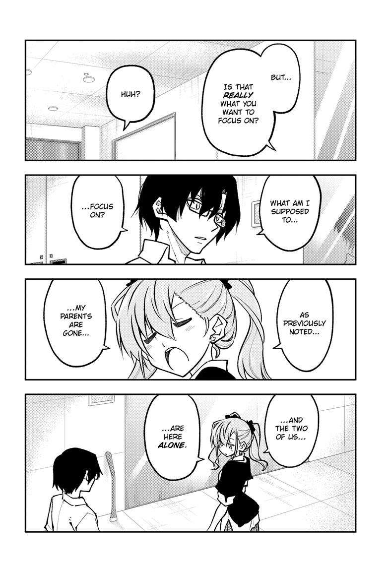 Page 5 of Chapter 247