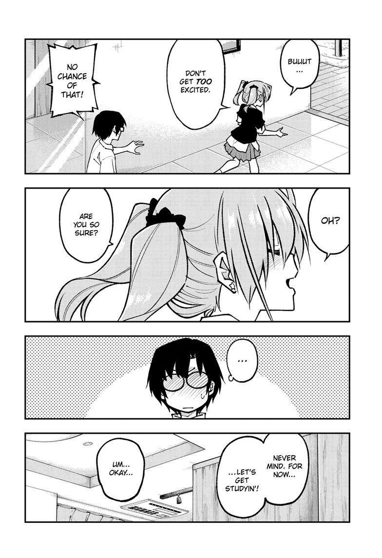 Page 7 of Chapter 247