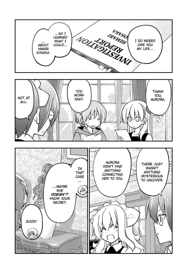 Page 10 of Chapter 247