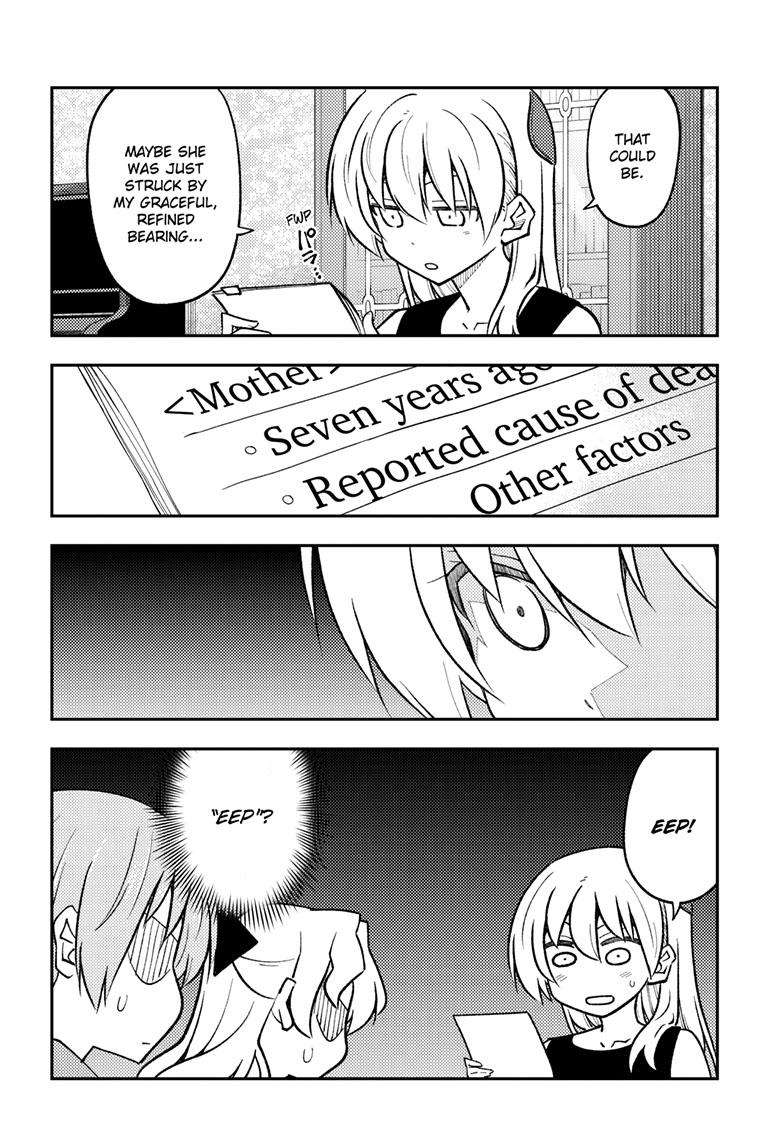 Page 11 of Chapter 247