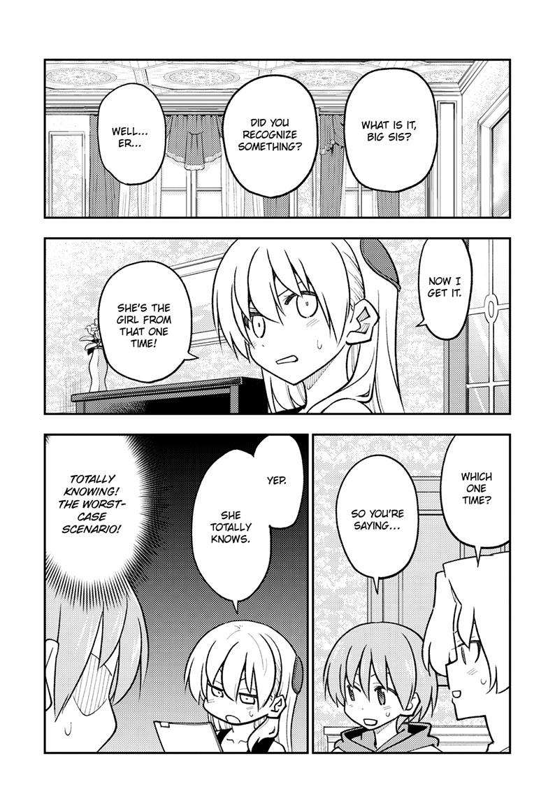 Page 12 of Chapter 247