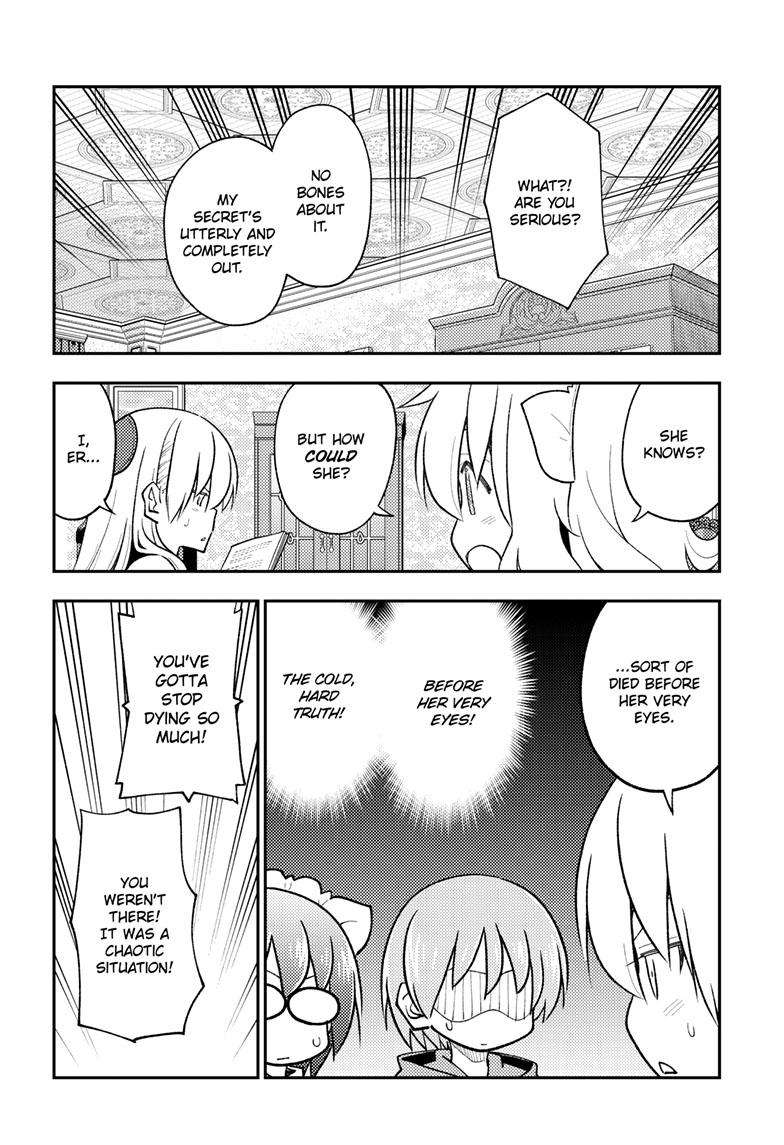 Page 13 of Chapter 247