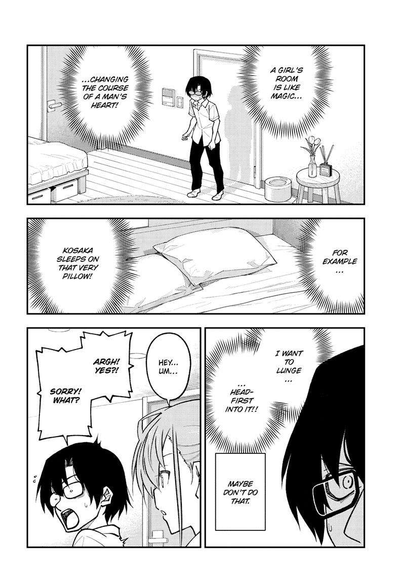 Page 17 of Chapter 247
