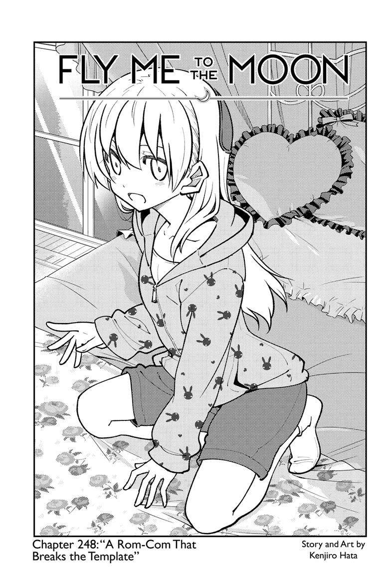 Page 1 of Chapter 248