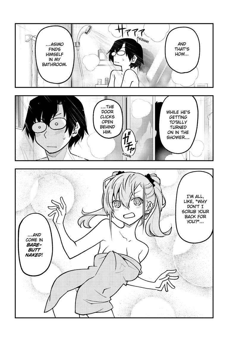 Page 9 of Chapter 248