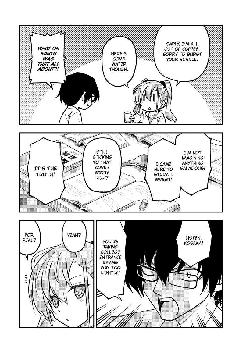Page 10 of Chapter 248