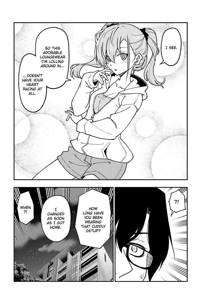 Page 13 of Chapter 248