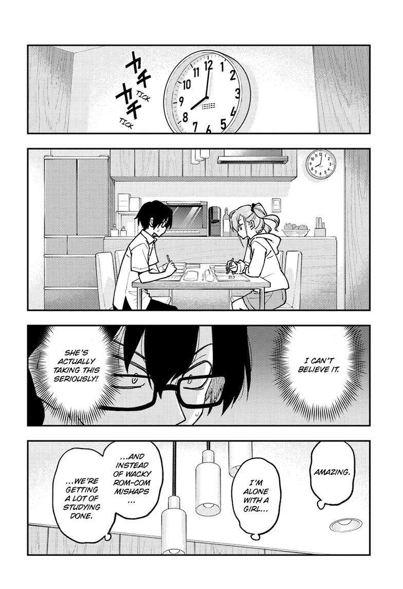 Page 15 of Chapter 248