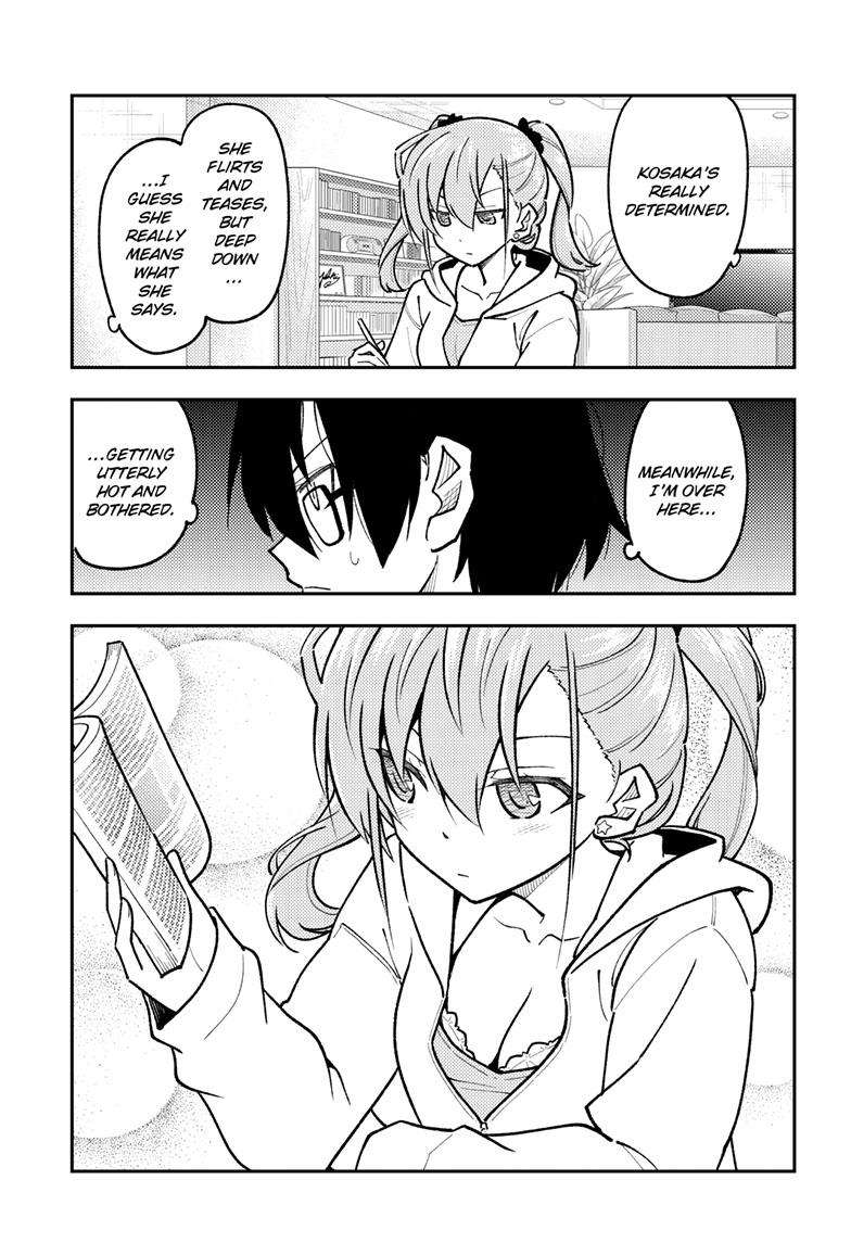 Page 16 of Chapter 248