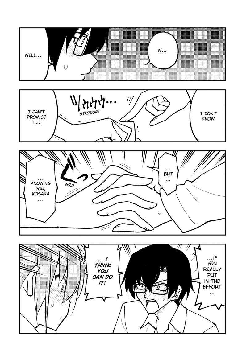 Page 18 of Chapter 248