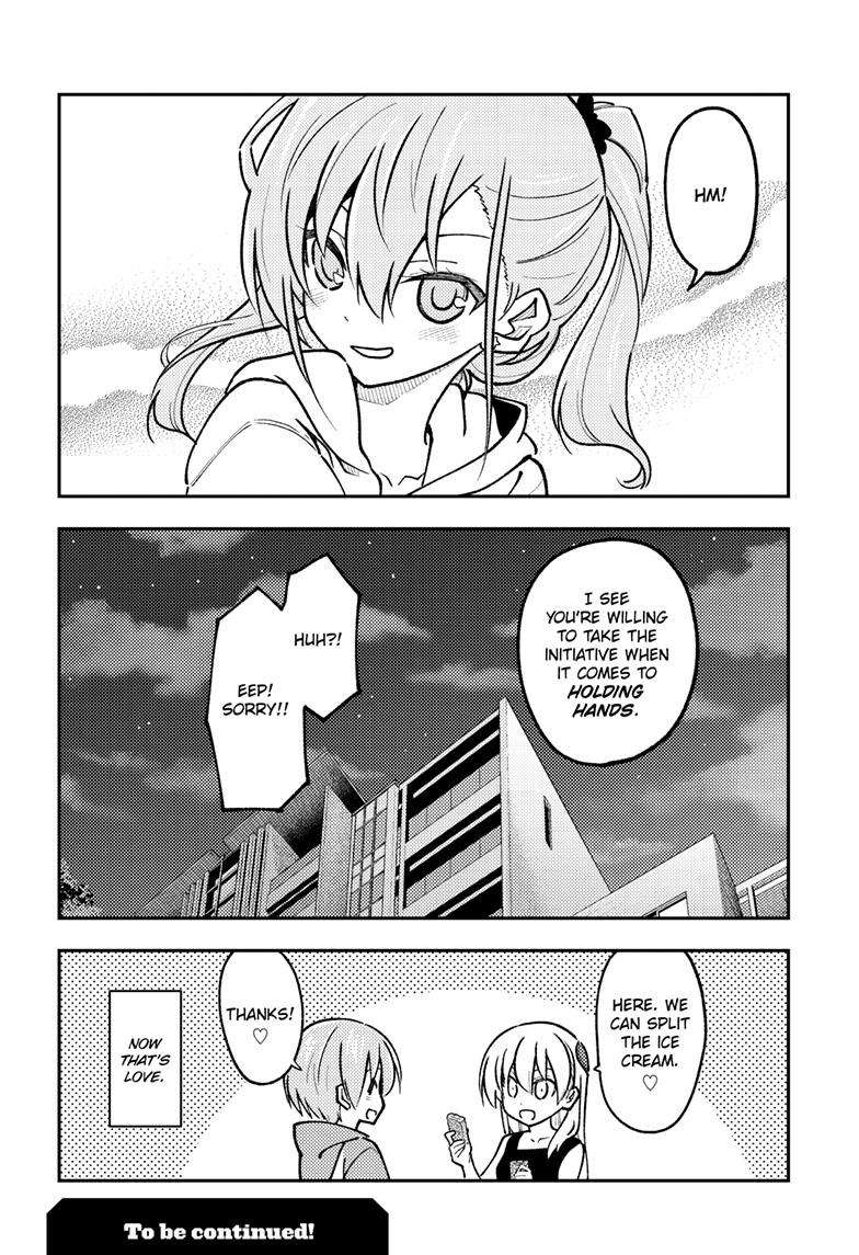 Page 19 of Chapter 248