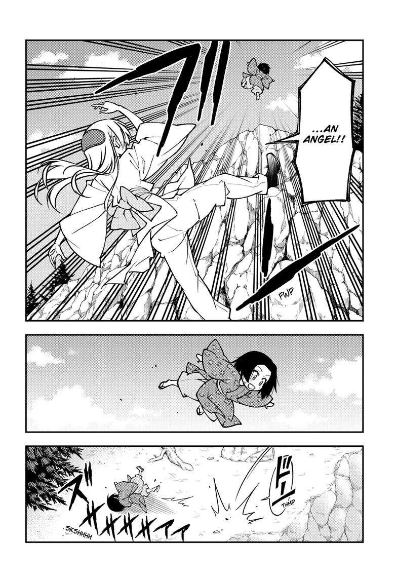 Page 9 of Chapter 249