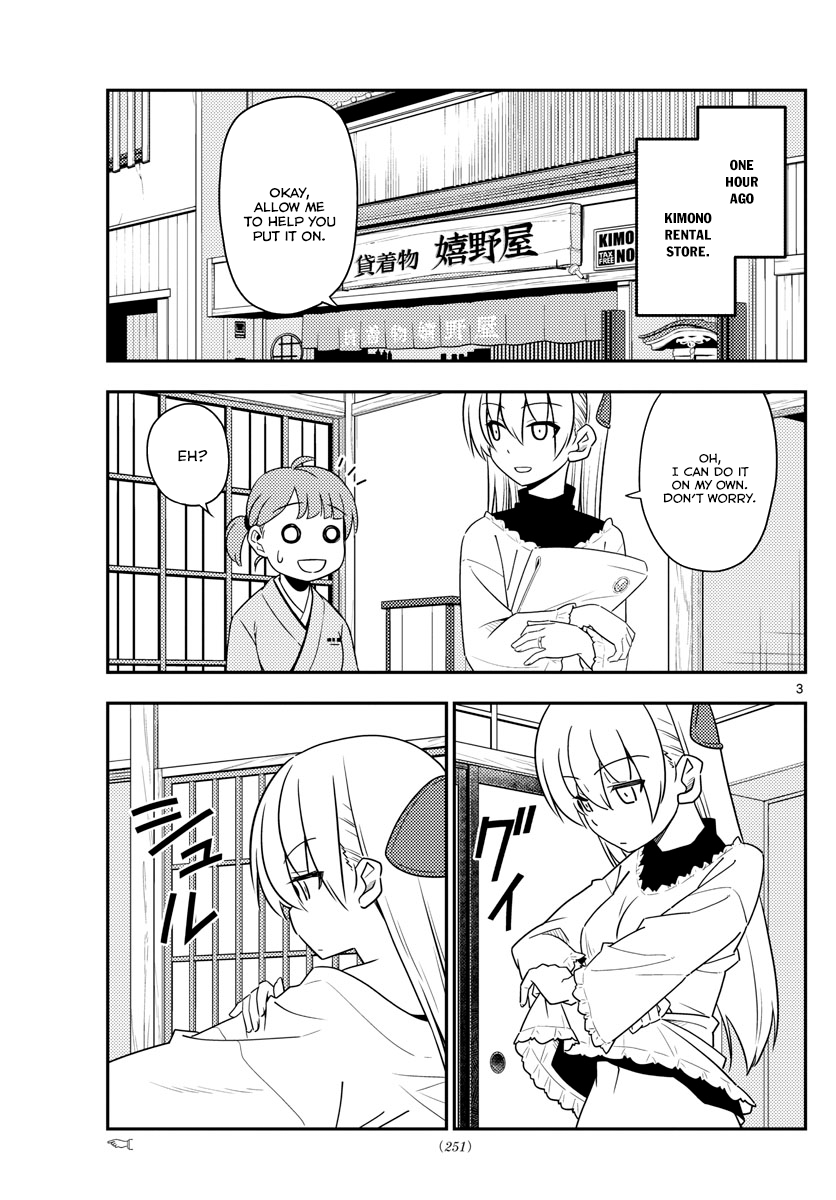 Page 3 of Chapter 25