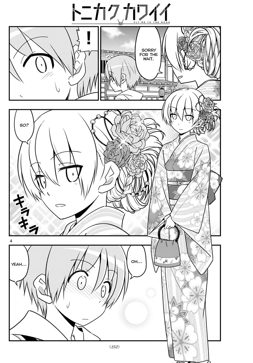 Page 4 of Chapter 25