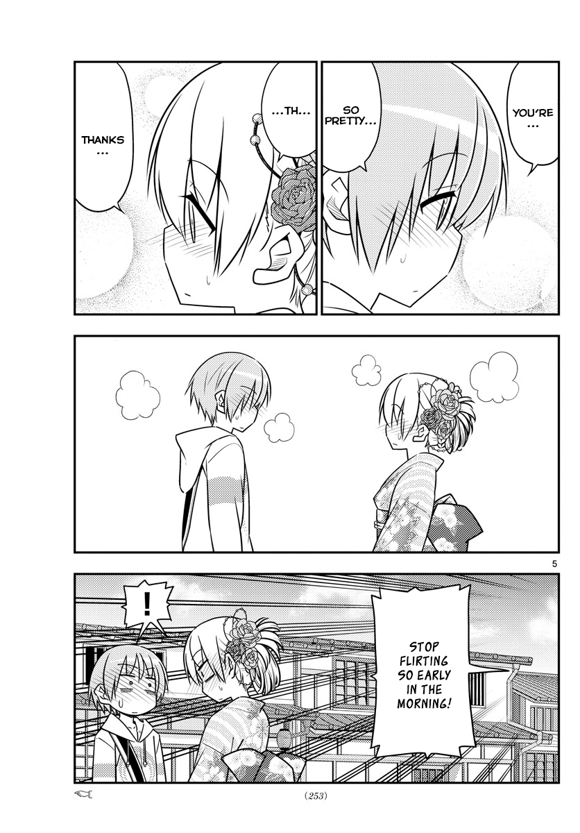 Page 5 of Chapter 25