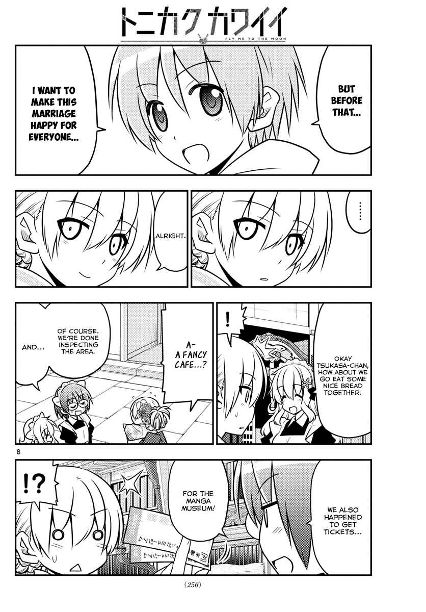 Page 8 of Chapter 25