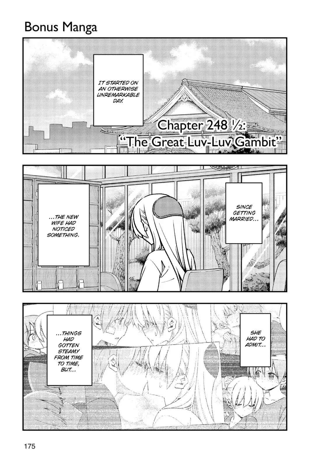 Page 1 of Chapter 250.5