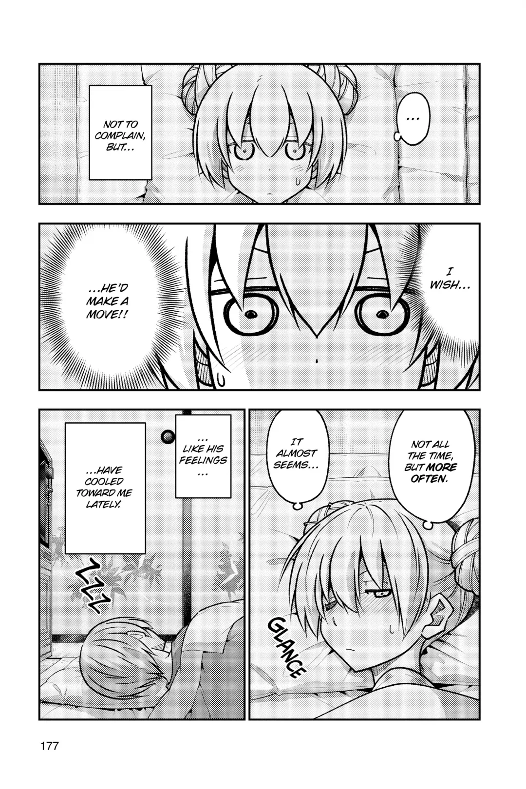 Page 3 of Chapter 250.5