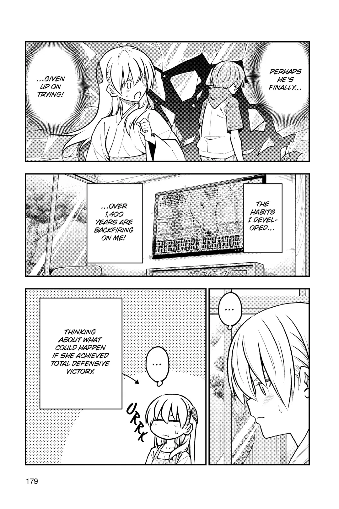Page 5 of Chapter 250.5