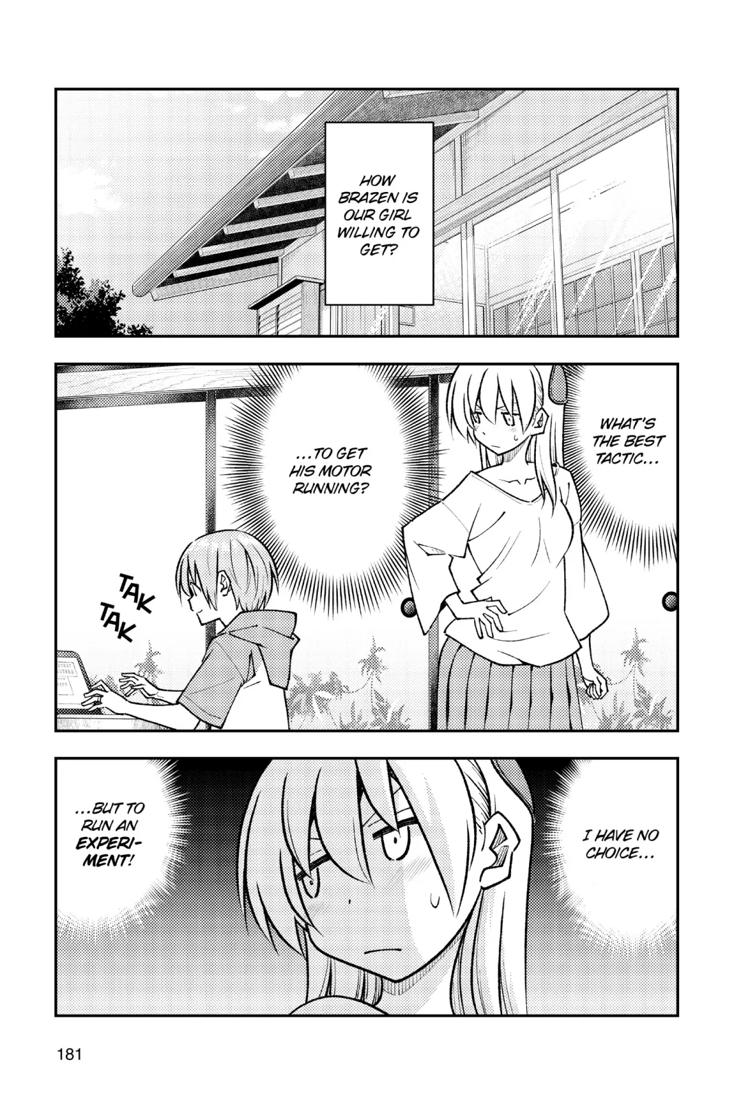 Page 7 of Chapter 250.5